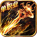 年轻的母3完整版免费截图3