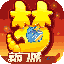 泽连斯基明确表态：拒绝割让领土