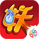 50个黄色软件截图2