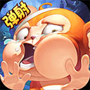 殡仪通灵师方裕周运小说完整篇在线阅读