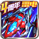 推进5G+工业互联网应用：华北工...