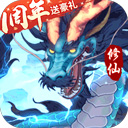 香港六资料截图2