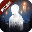 我！丧尸母体，开启末世纪元夏泽小李小说完整篇在线阅读