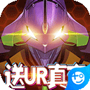 任前公示中县委副书记“年龄打架”