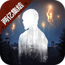 省级认证落地，格创东智成为湖北...截图