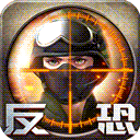 365平台app下载截图2