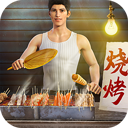 酒价内参12月9日价格发布 市场企稳整理飞天茅台国窖1573领涨截图