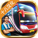 柔佳和素云都怀孕了