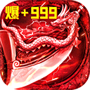 日本发生7.5级强震后 高市早苗发声