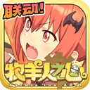 G7财长会砸了 日本欧盟都在盯着中国