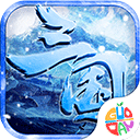 中际旭创股价涨5.07%，方正富邦基金旗下5只基金重仓，合计持有16.96万股浮盈赚取490.37万元