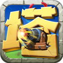 《方可欣慕少城小说全文免费阅读世间万物不及你》大结局精彩阅读 《方可欣慕少城小说全文免费阅读世间万物不及你》最新章节目录